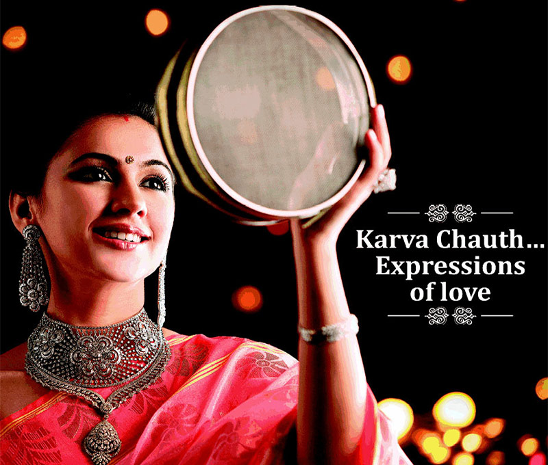 A Wife breaking fast of Karwa chauth by seeing through sieve A Wife breaking fast of Karwa chauth by seeing through sieve